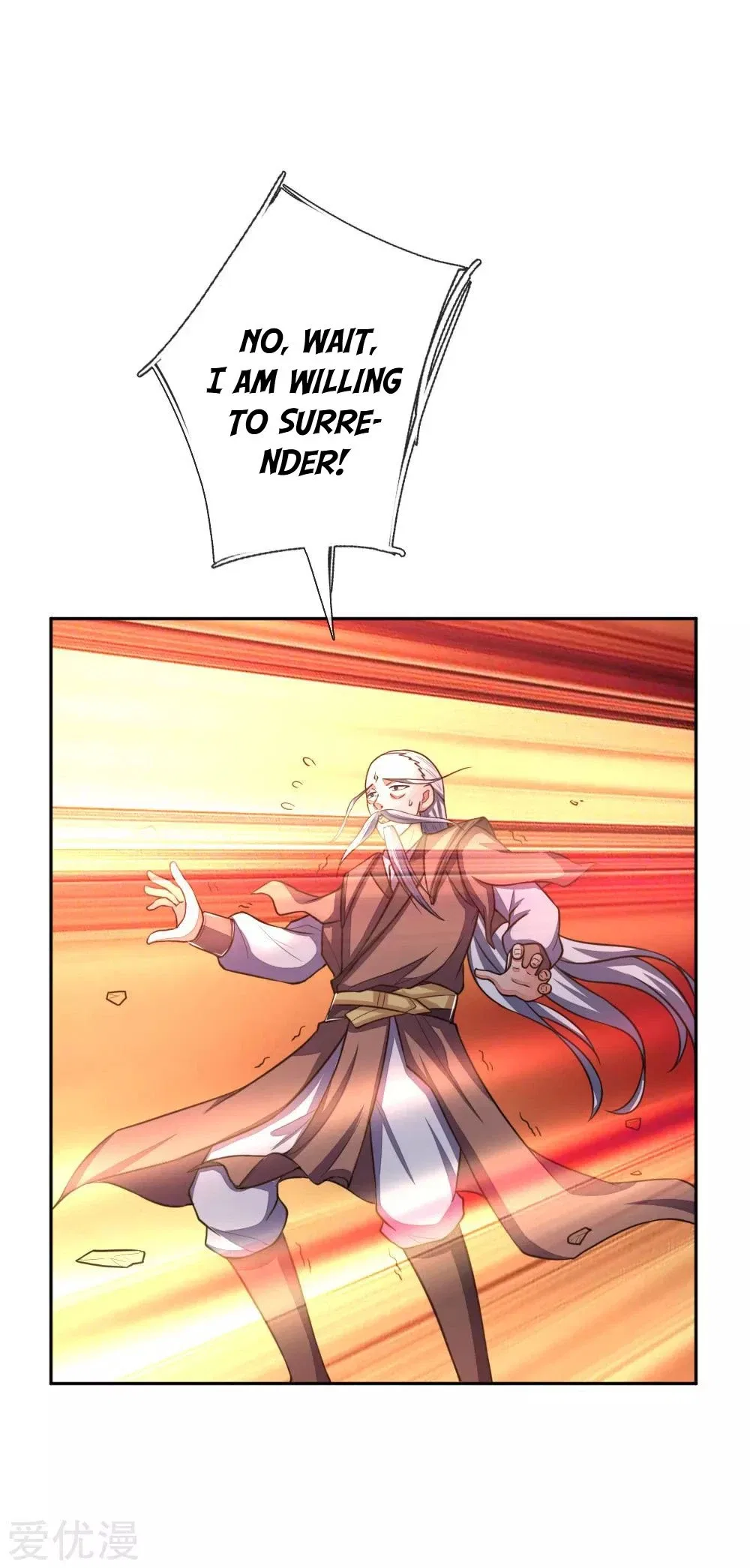 Shenwu Tianzun Chapter 59 – Page 22