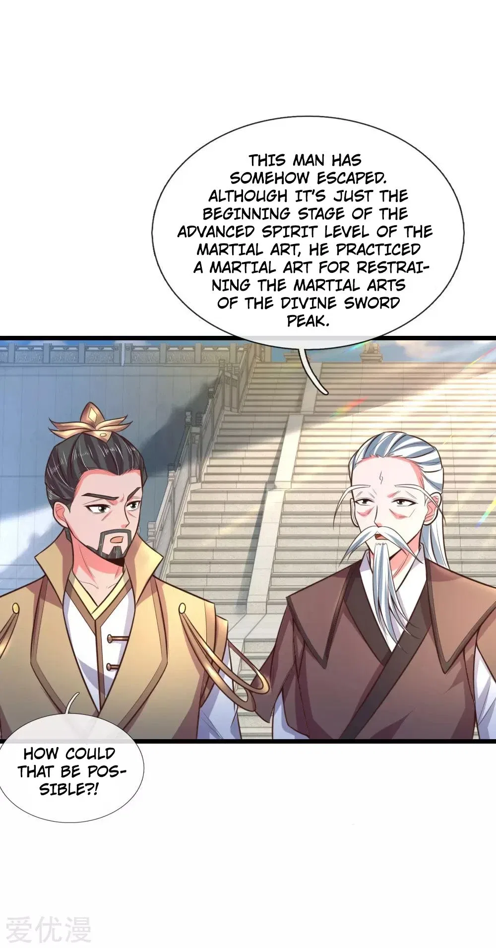 Shenwu Tianzun Chapter 58 – Page 4