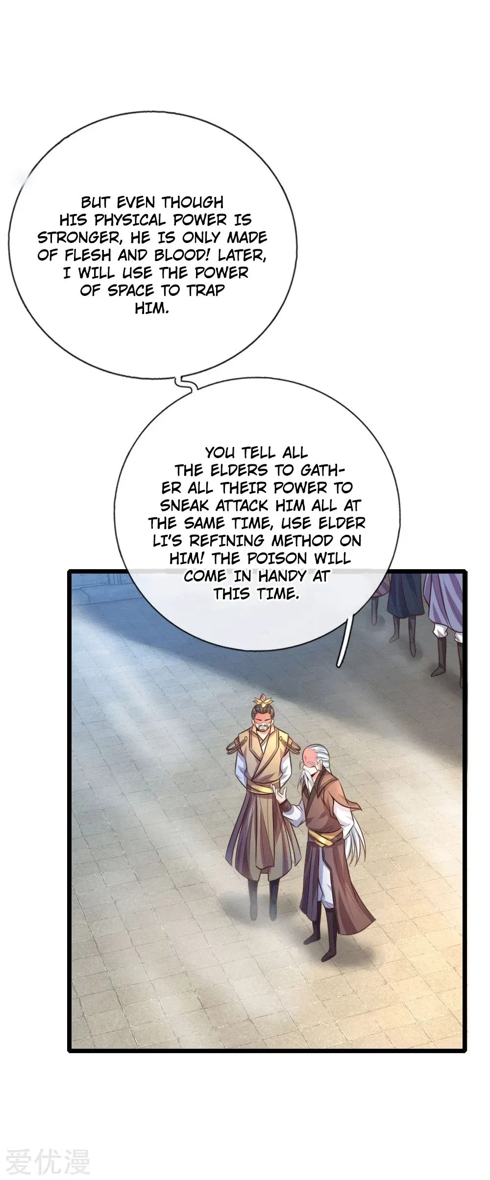 Shenwu Tianzun Chapter 58 – Page 5