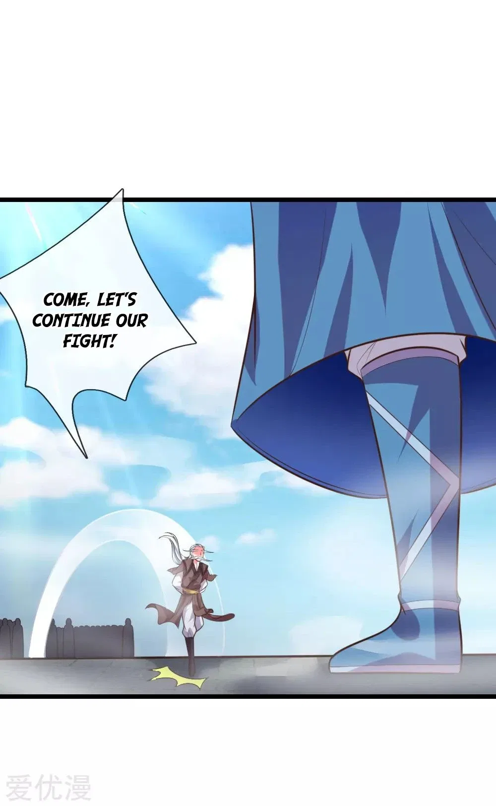 Shenwu Tianzun Chapter 58 – Page 10