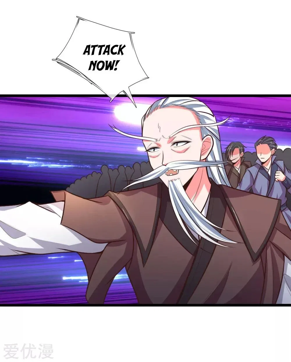 Shenwu Tianzun Chapter 58 – Page 16