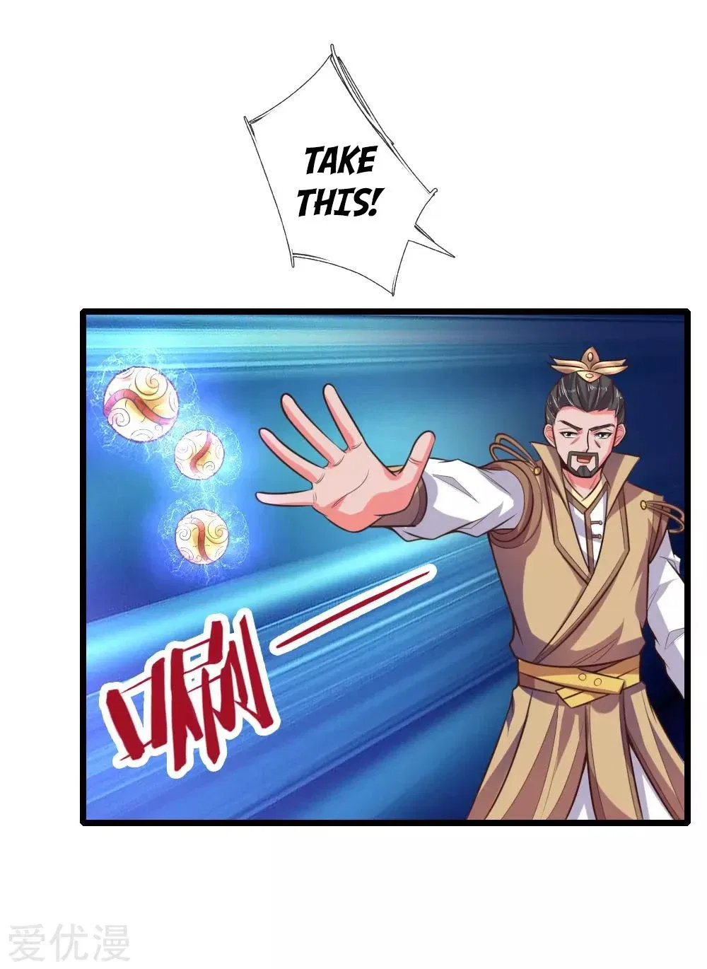 Shenwu Tianzun Chapter 58 – Page 22