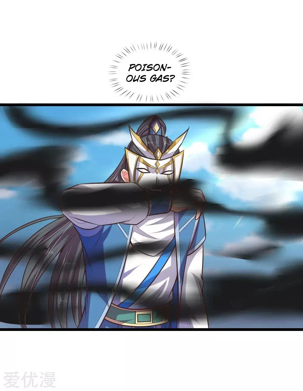 Shenwu Tianzun Chapter 58 – Page 27