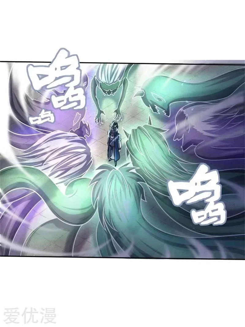 Shenwu Tianzun Chapter 57 – Page 10
