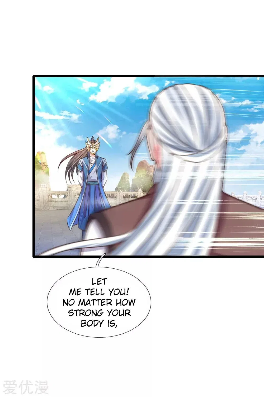 Shenwu Tianzun Chapter 56 – Page 4