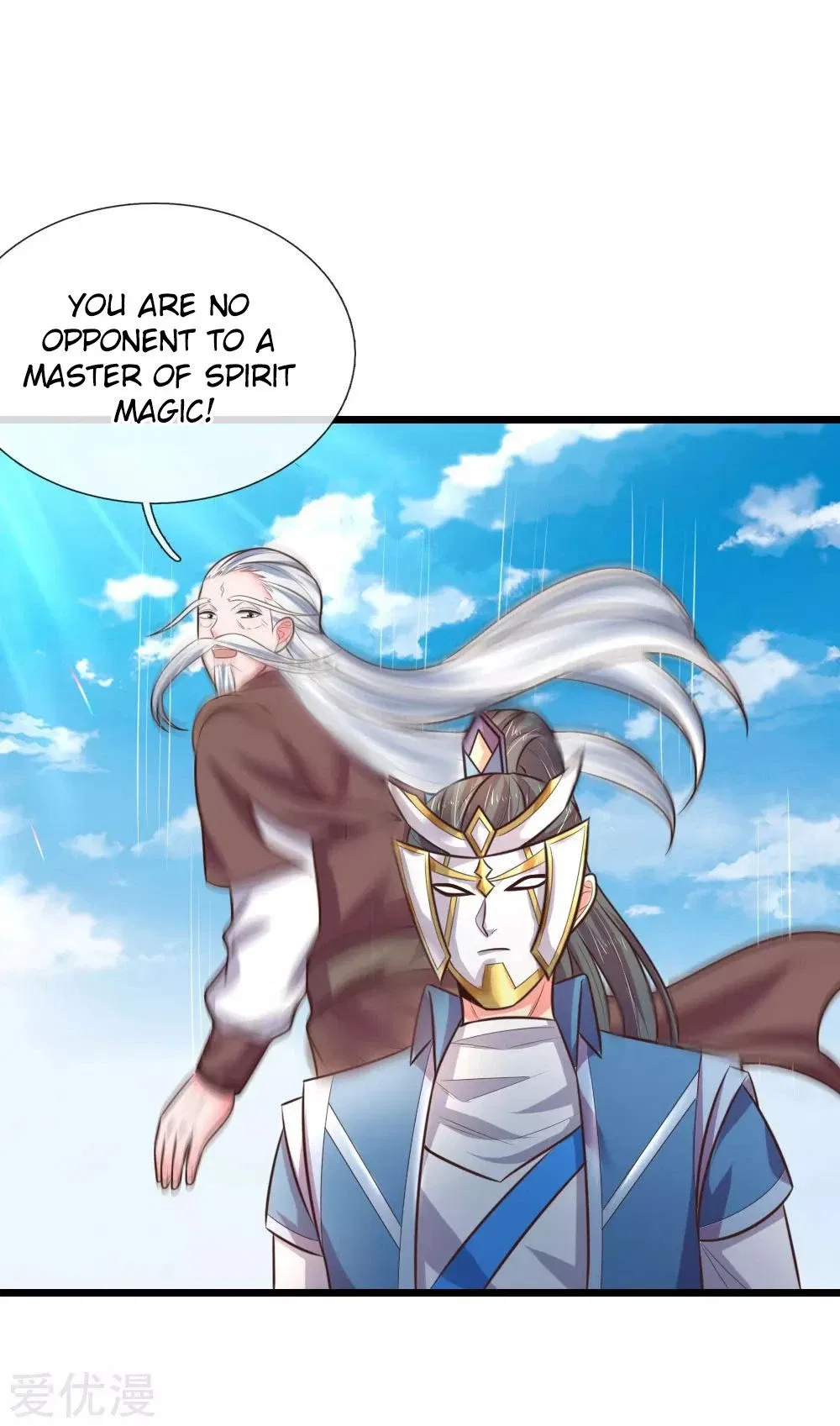 Shenwu Tianzun Chapter 56 – Page 5