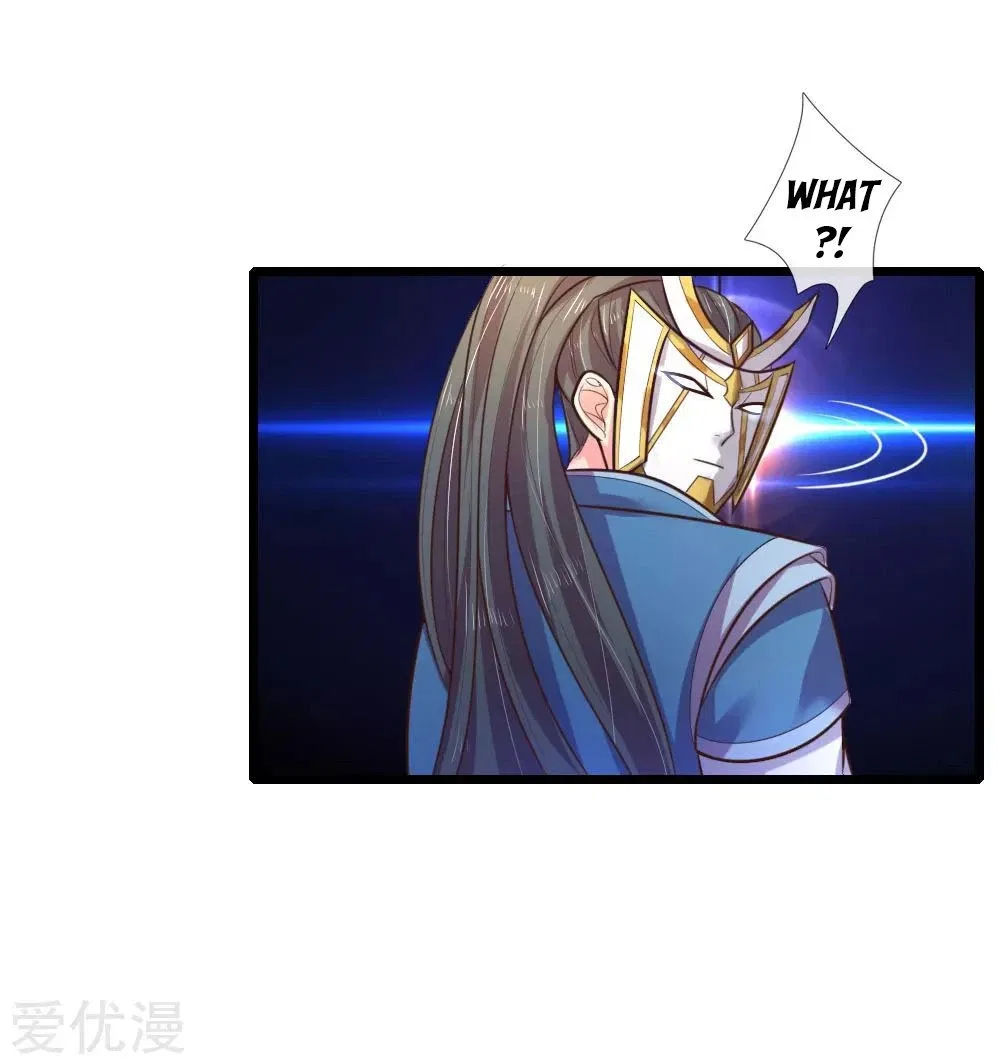 Shenwu Tianzun Chapter 56 – Page 6