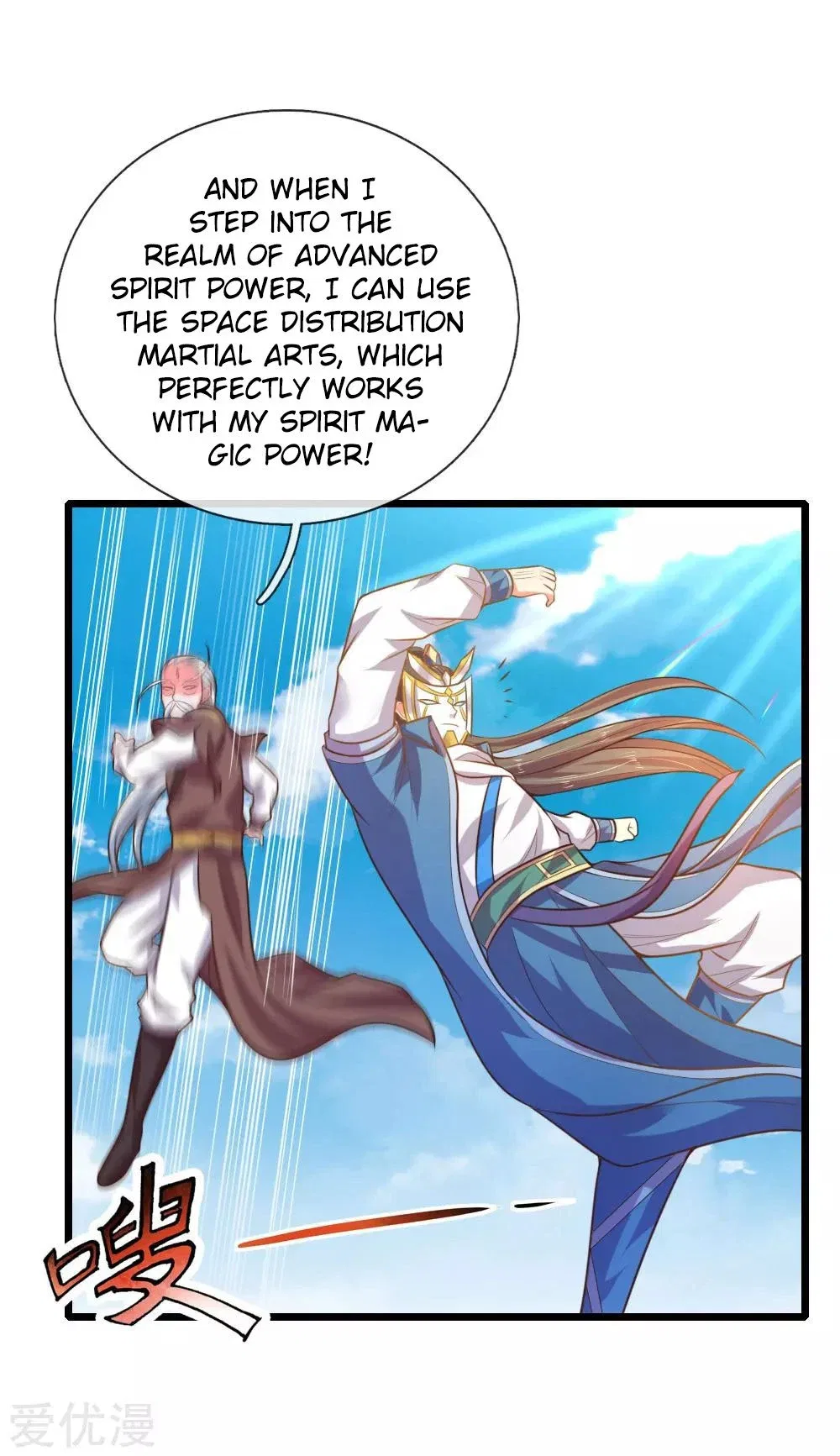 Shenwu Tianzun Chapter 56 – Page 11