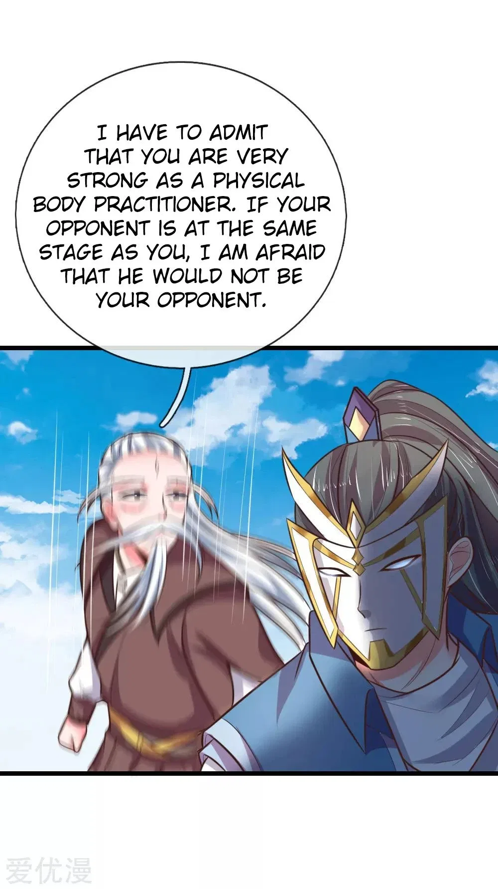 Shenwu Tianzun Chapter 56 – Page 14