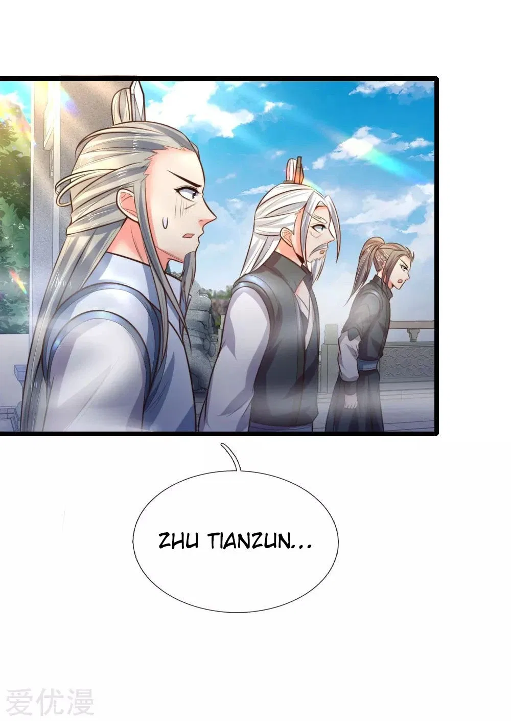Shenwu Tianzun Chapter 56 – Page 18