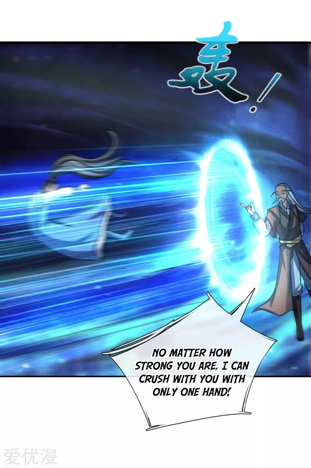 Shenwu Tianzun Chapter 56 – Page 20