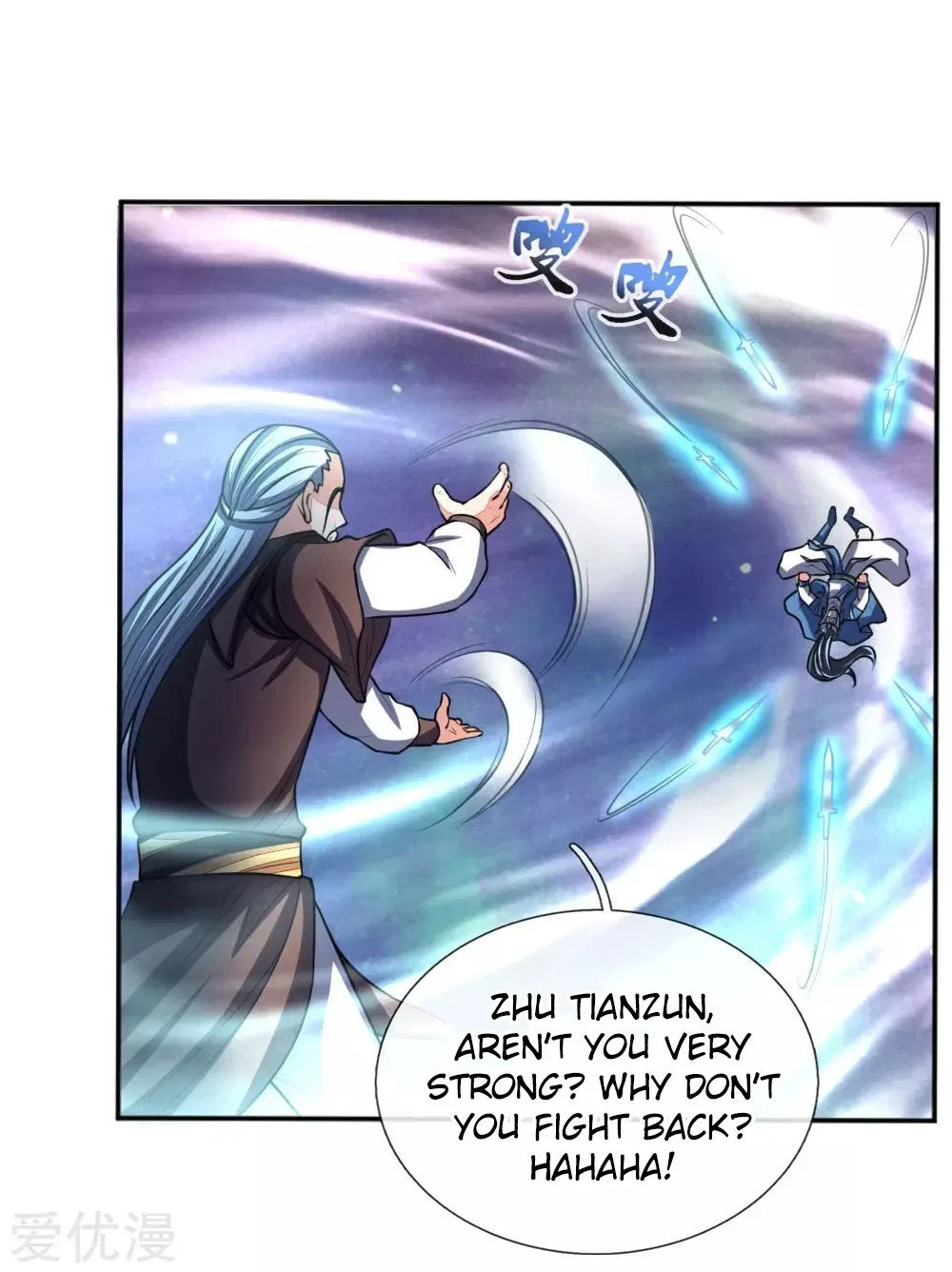 Shenwu Tianzun Chapter 56 – Page 21