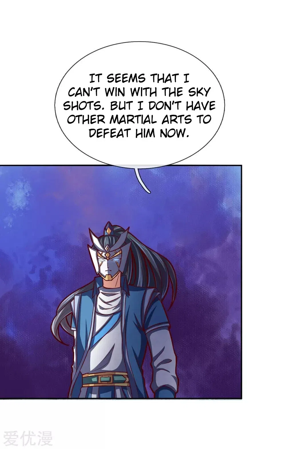 Shenwu Tianzun Chapter 55 – Page 6