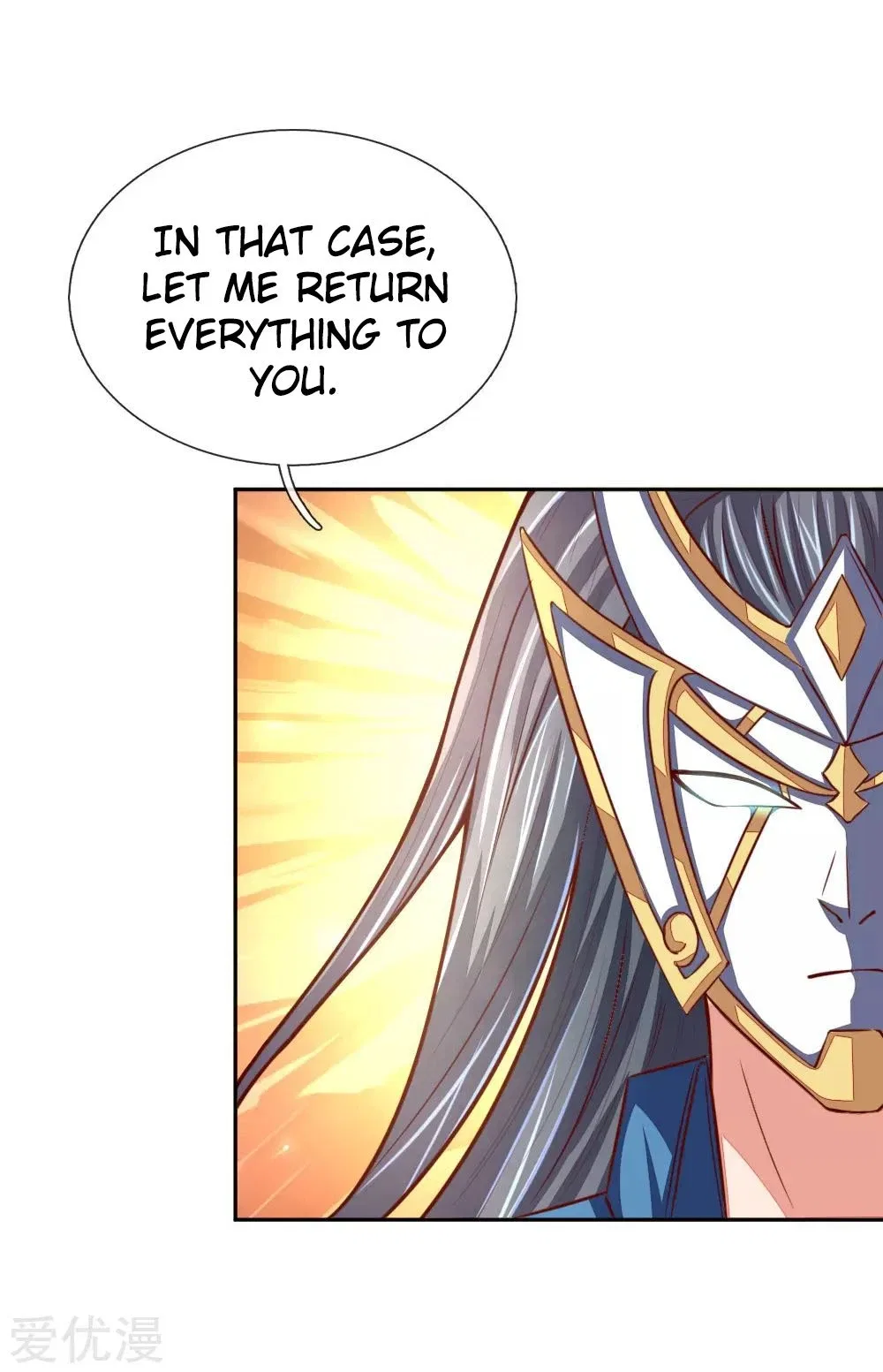 Shenwu Tianzun Chapter 55 – Page 7