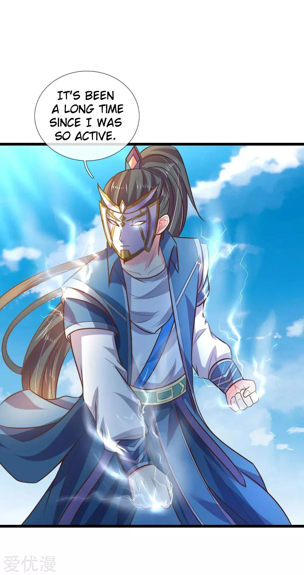 Shenwu Tianzun Chapter 55 – Page 20