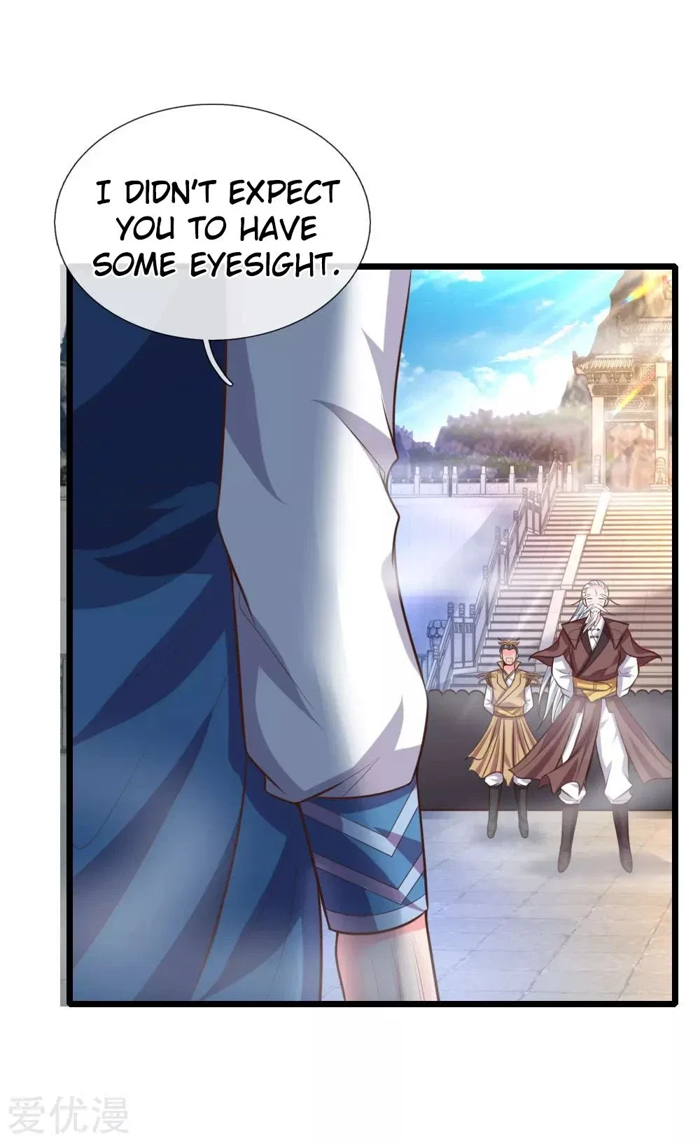 Shenwu Tianzun Chapter 55 – Page 23