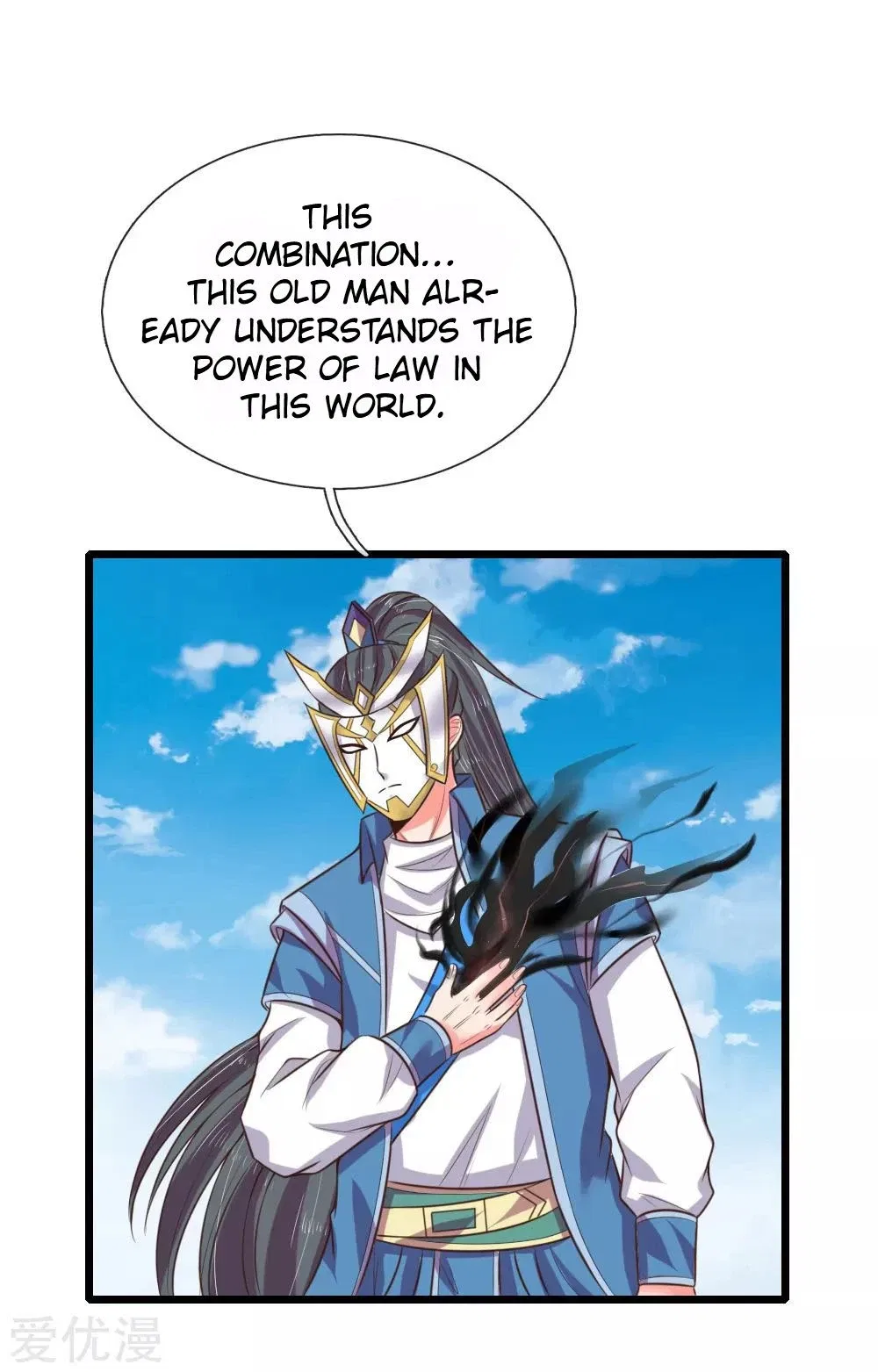 Shenwu Tianzun Chapter 54 – Page 5