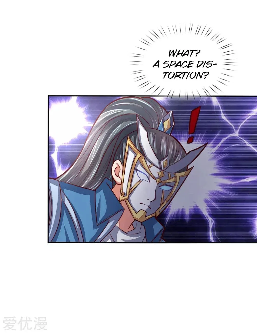 Shenwu Tianzun Chapter 54 – Page 14