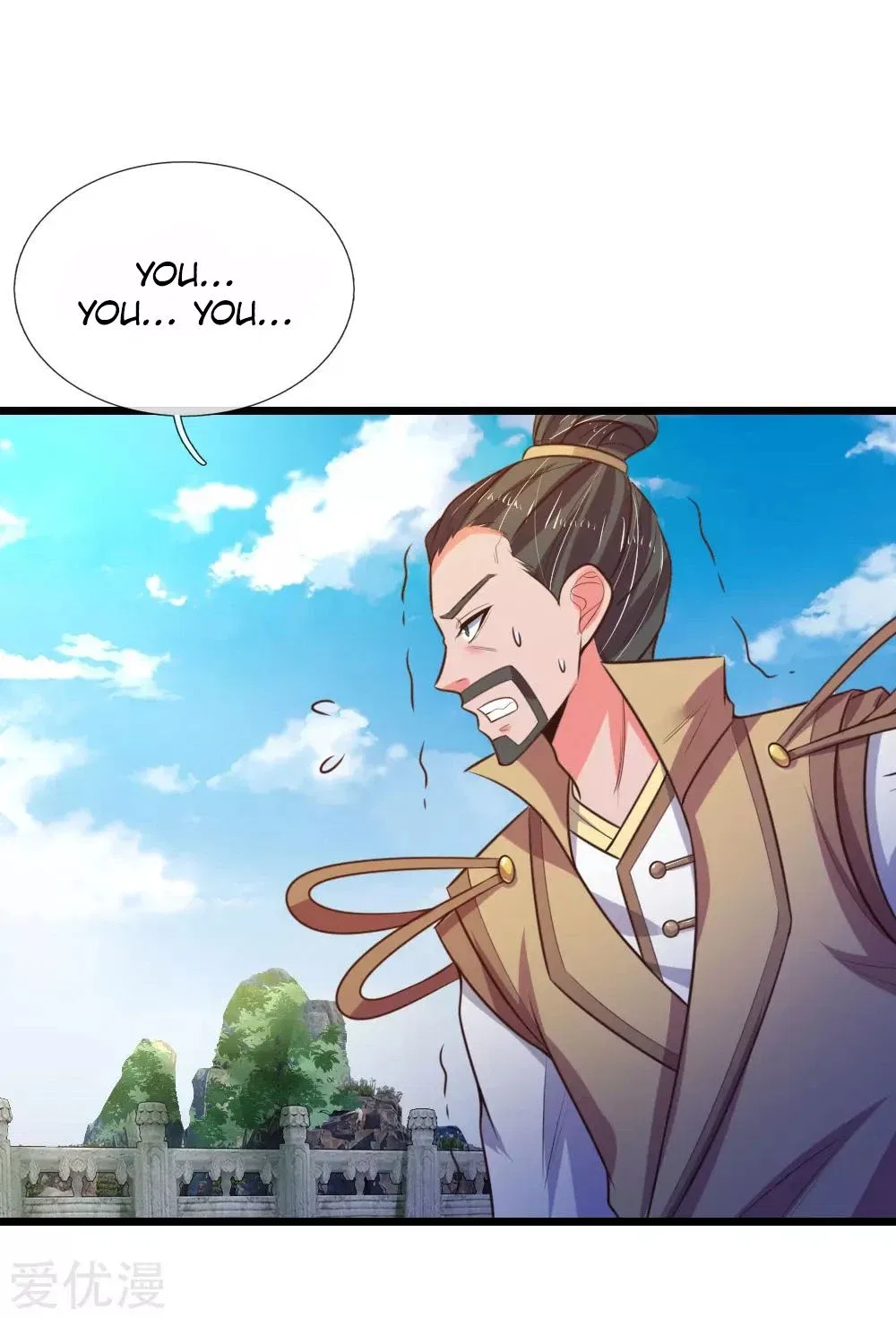 Shenwu Tianzun Chapter 53 – Page 10