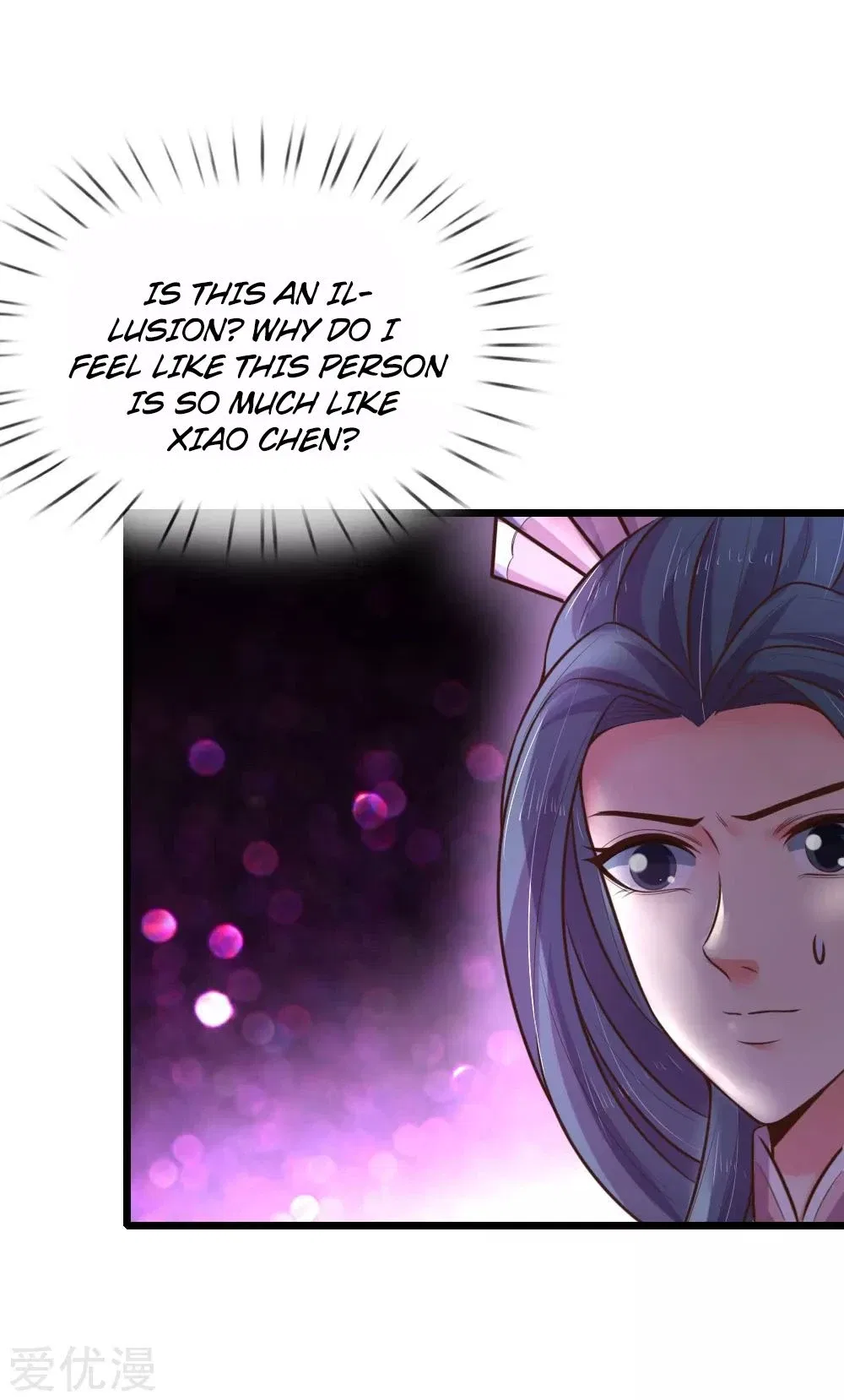 Shenwu Tianzun Chapter 53 – Page 12