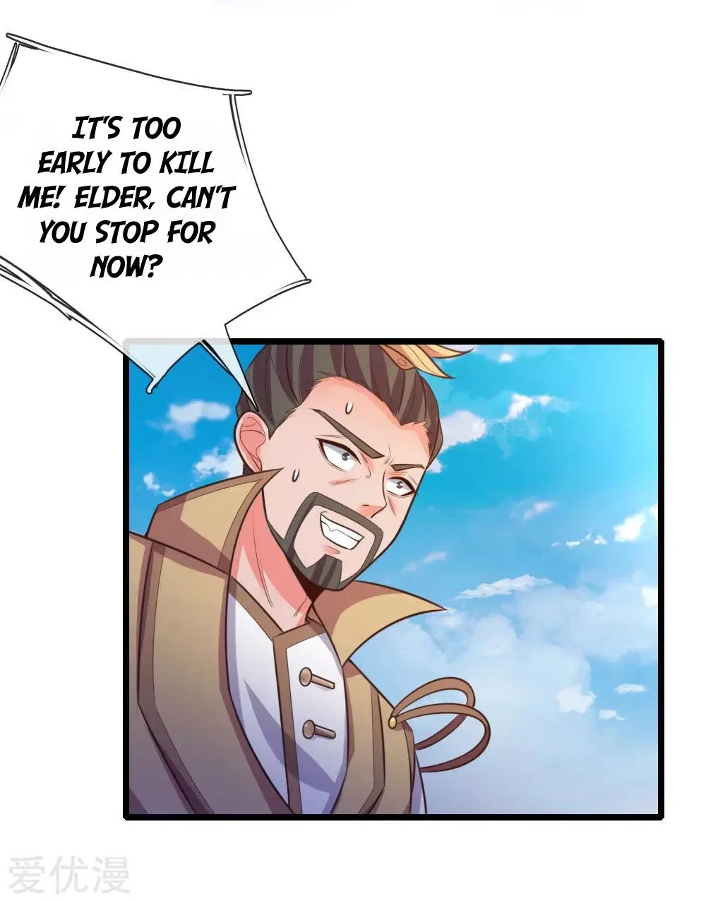 Shenwu Tianzun Chapter 53 – Page 15