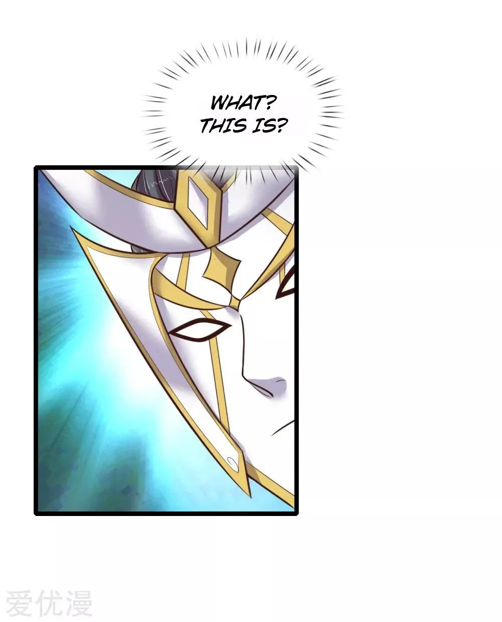 Shenwu Tianzun Chapter 53 – Page 16