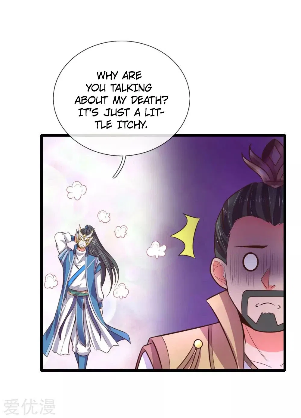 Shenwu Tianzun Chapter 52 – Page 3