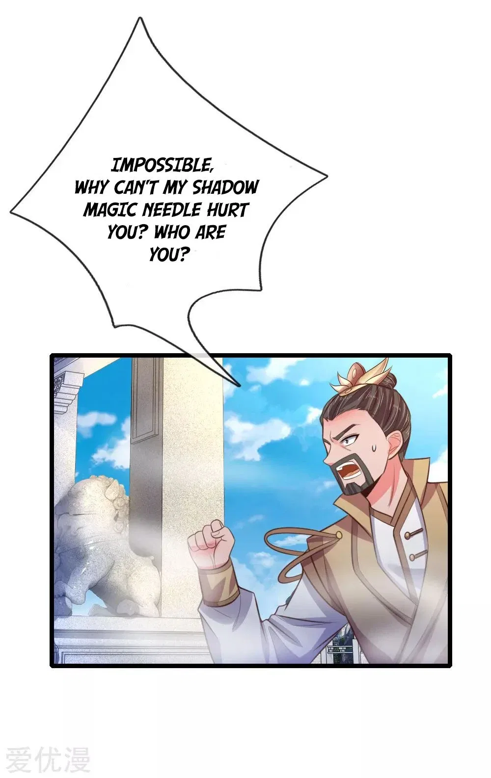 Shenwu Tianzun Chapter 52 – Page 5