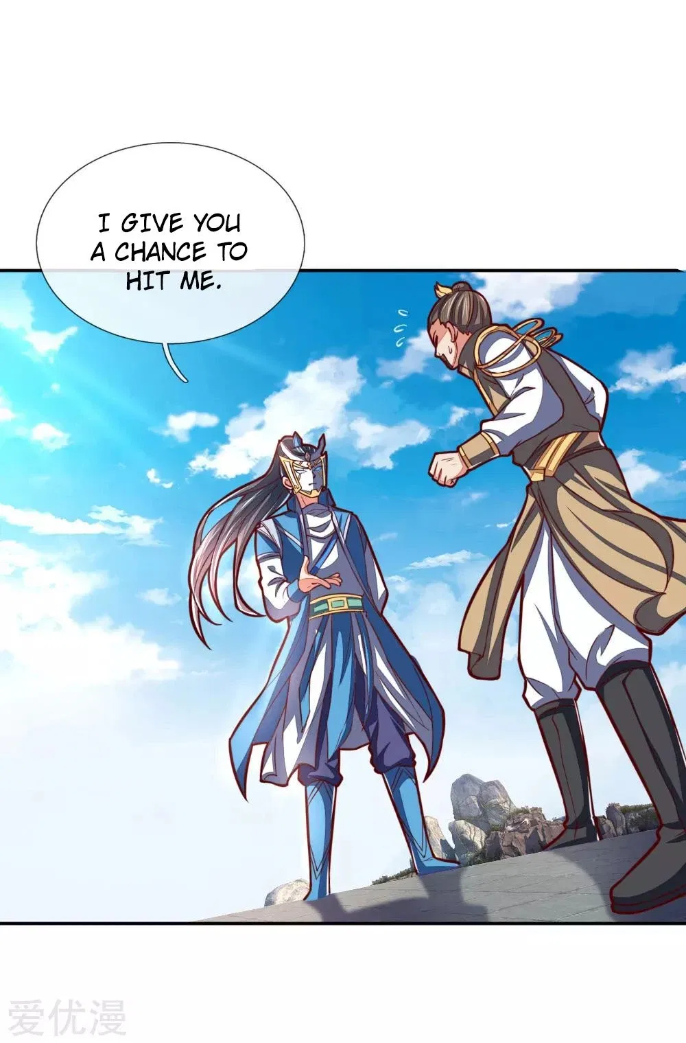 Shenwu Tianzun Chapter 52 – Page 8