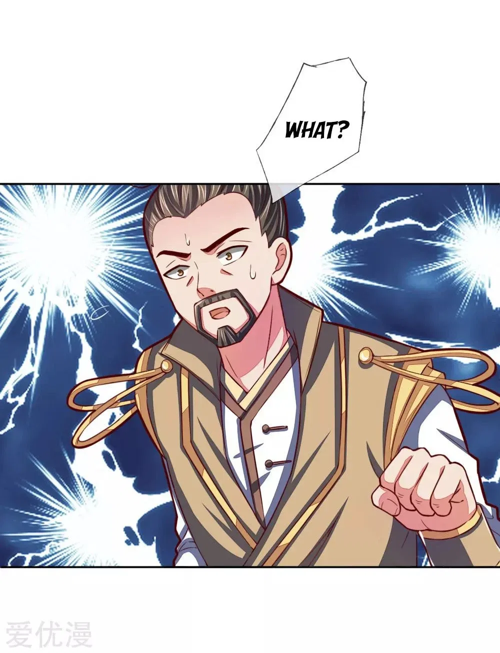 Shenwu Tianzun Chapter 52 – Page 9