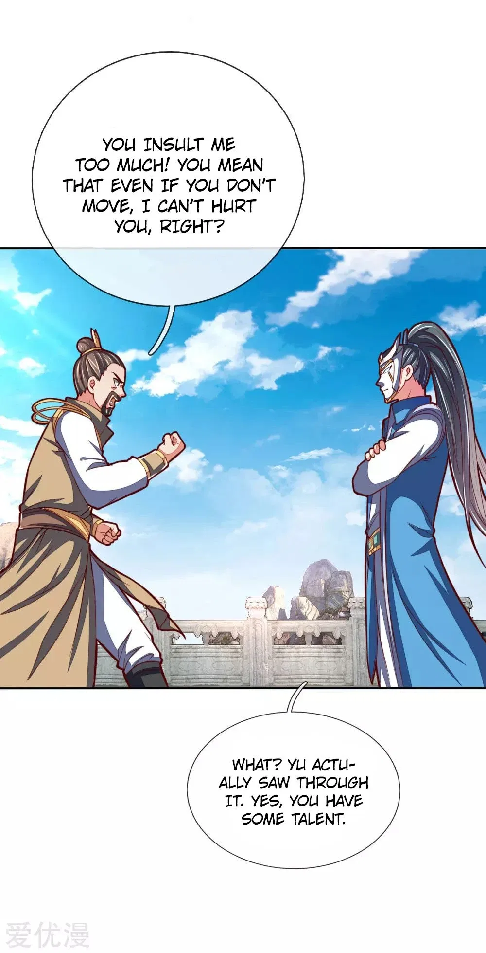 Shenwu Tianzun Chapter 52 – Page 11