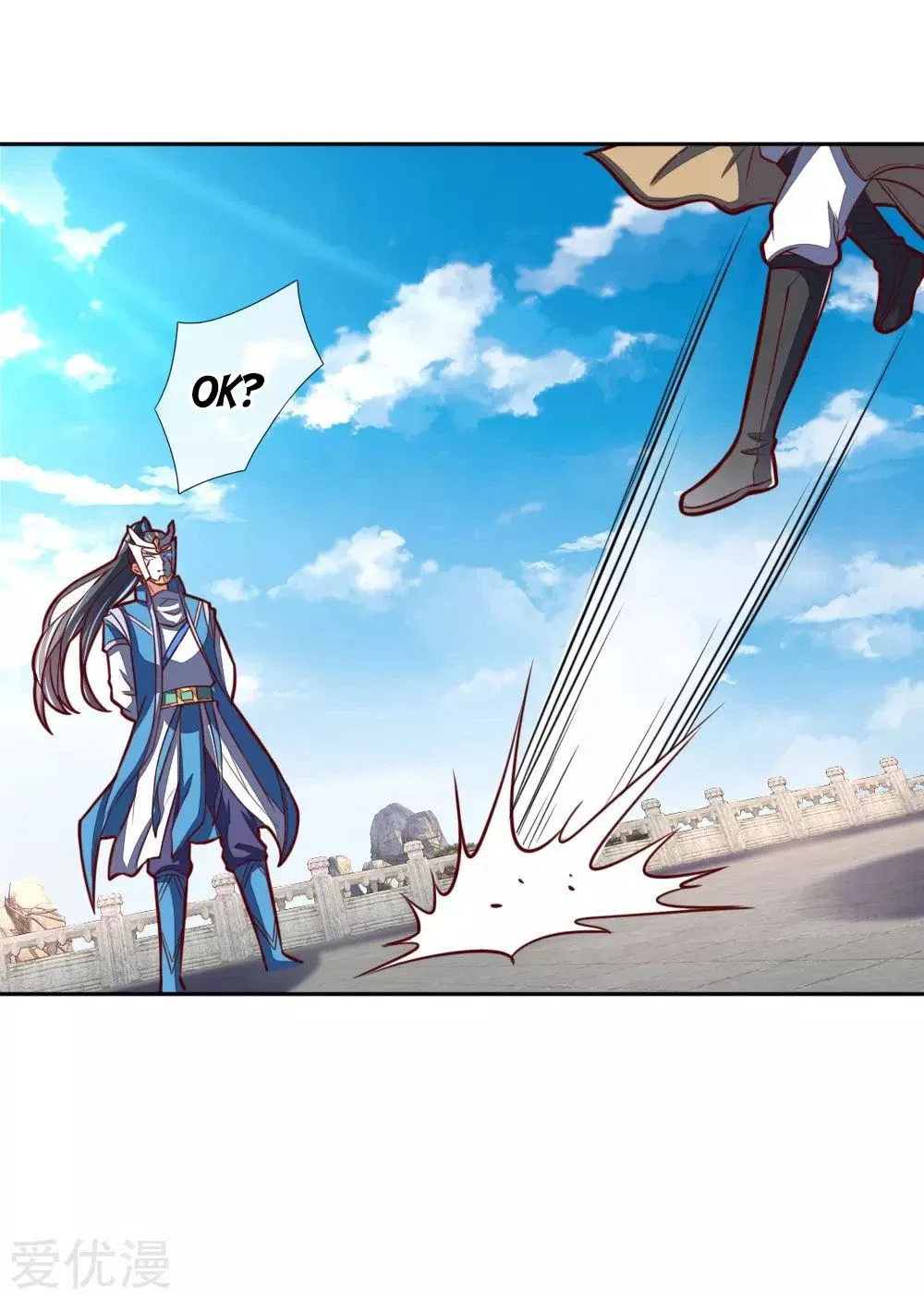 Shenwu Tianzun Chapter 52 – Page 14