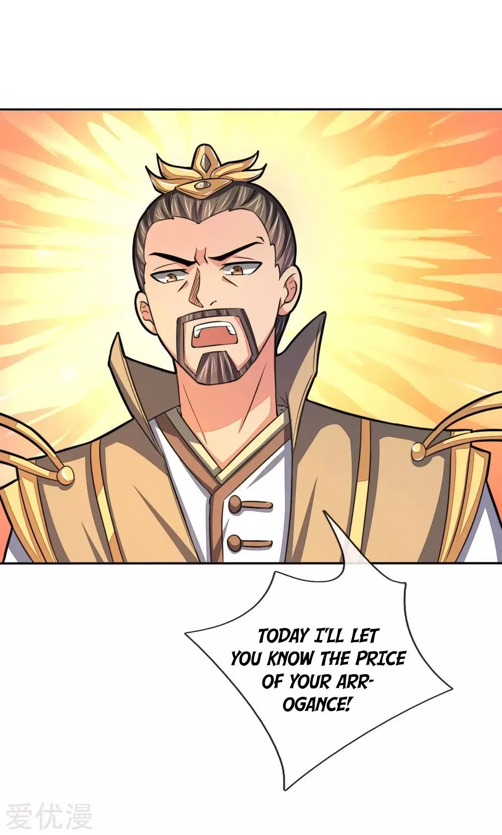 Shenwu Tianzun Chapter 52 – Page 16