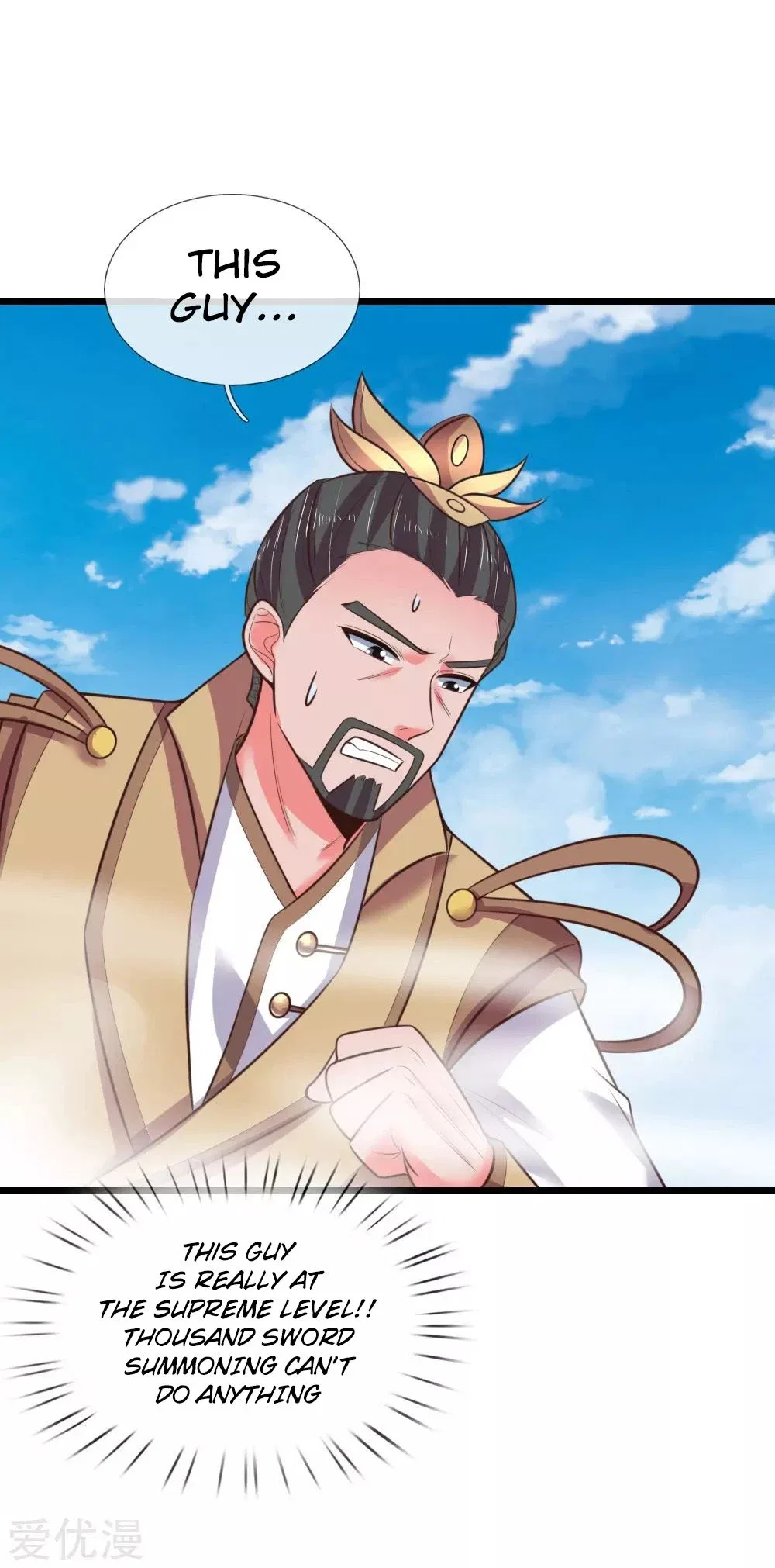 Shenwu Tianzun Chapter 51 – Page 5