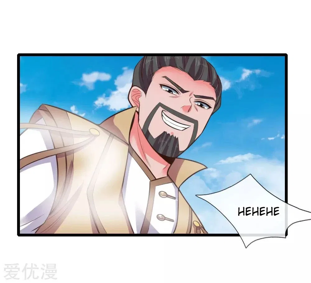 Shenwu Tianzun Chapter 51 – Page 7