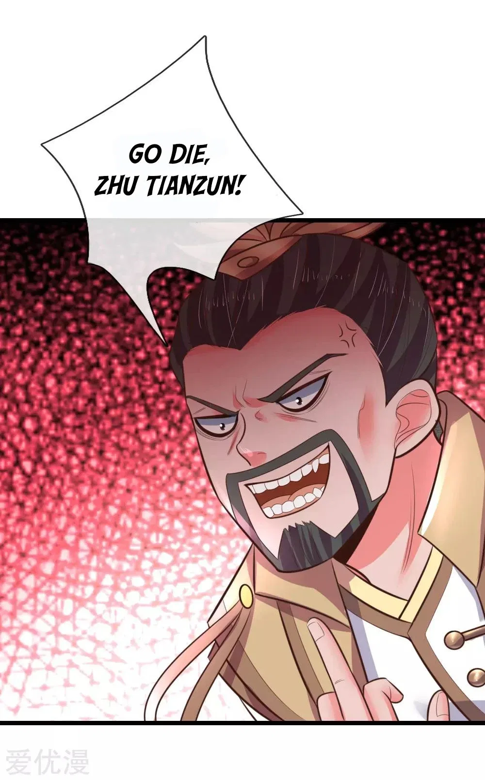 Shenwu Tianzun Chapter 51 – Page 8