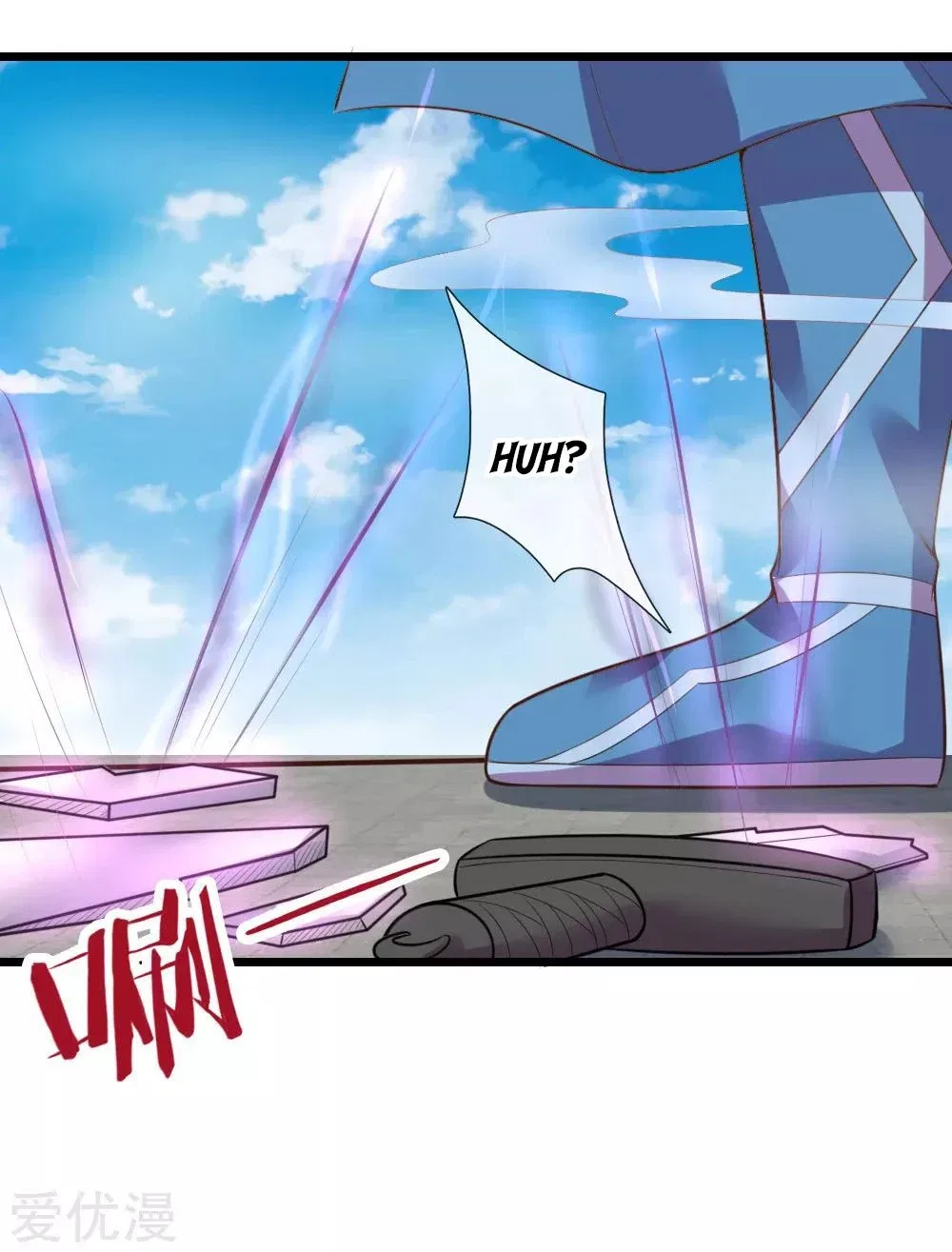 Shenwu Tianzun Chapter 51 – Page 9