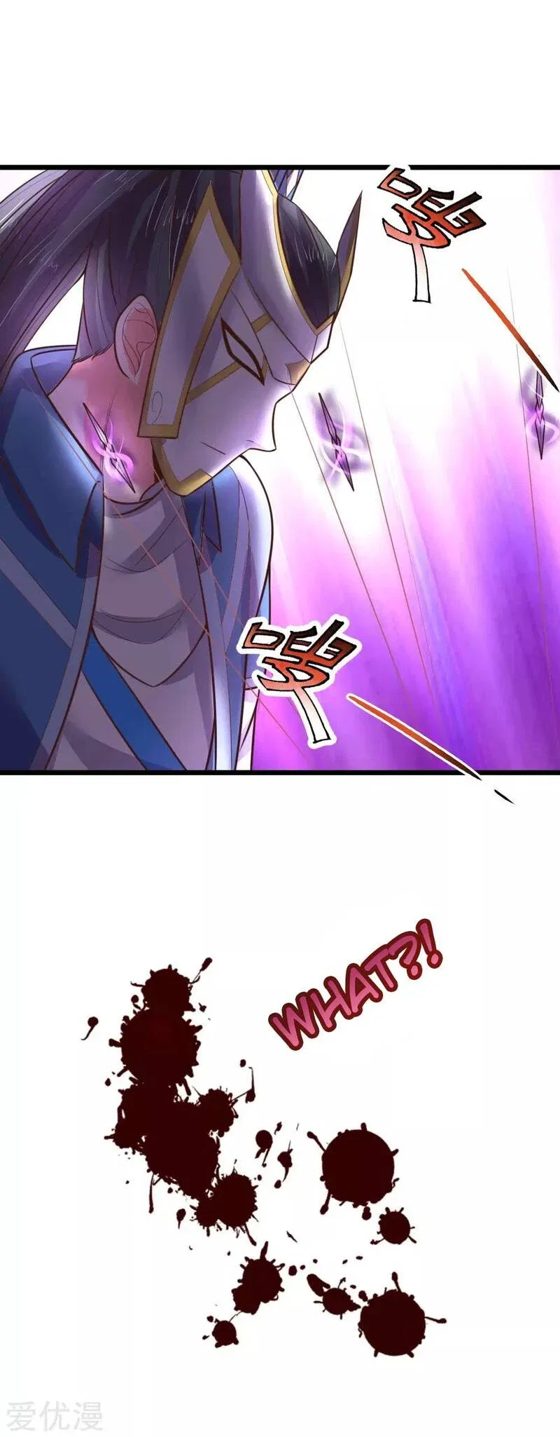 Shenwu Tianzun Chapter 51 – Page 10