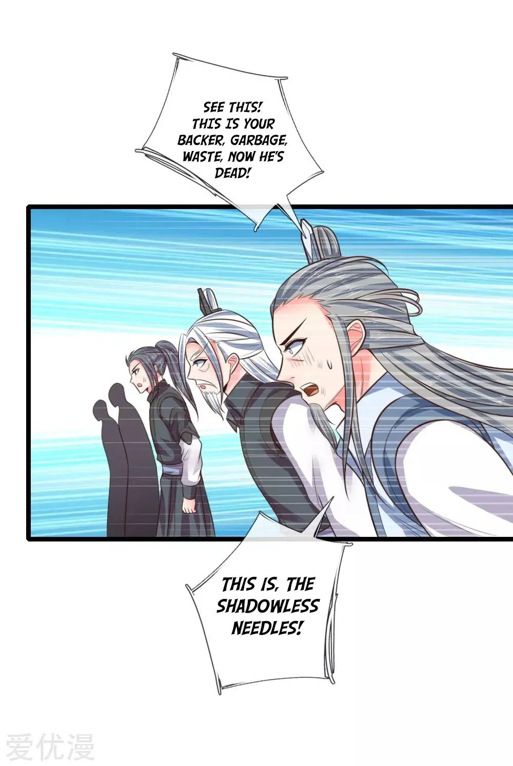 Shenwu Tianzun Chapter 51 – Page 13