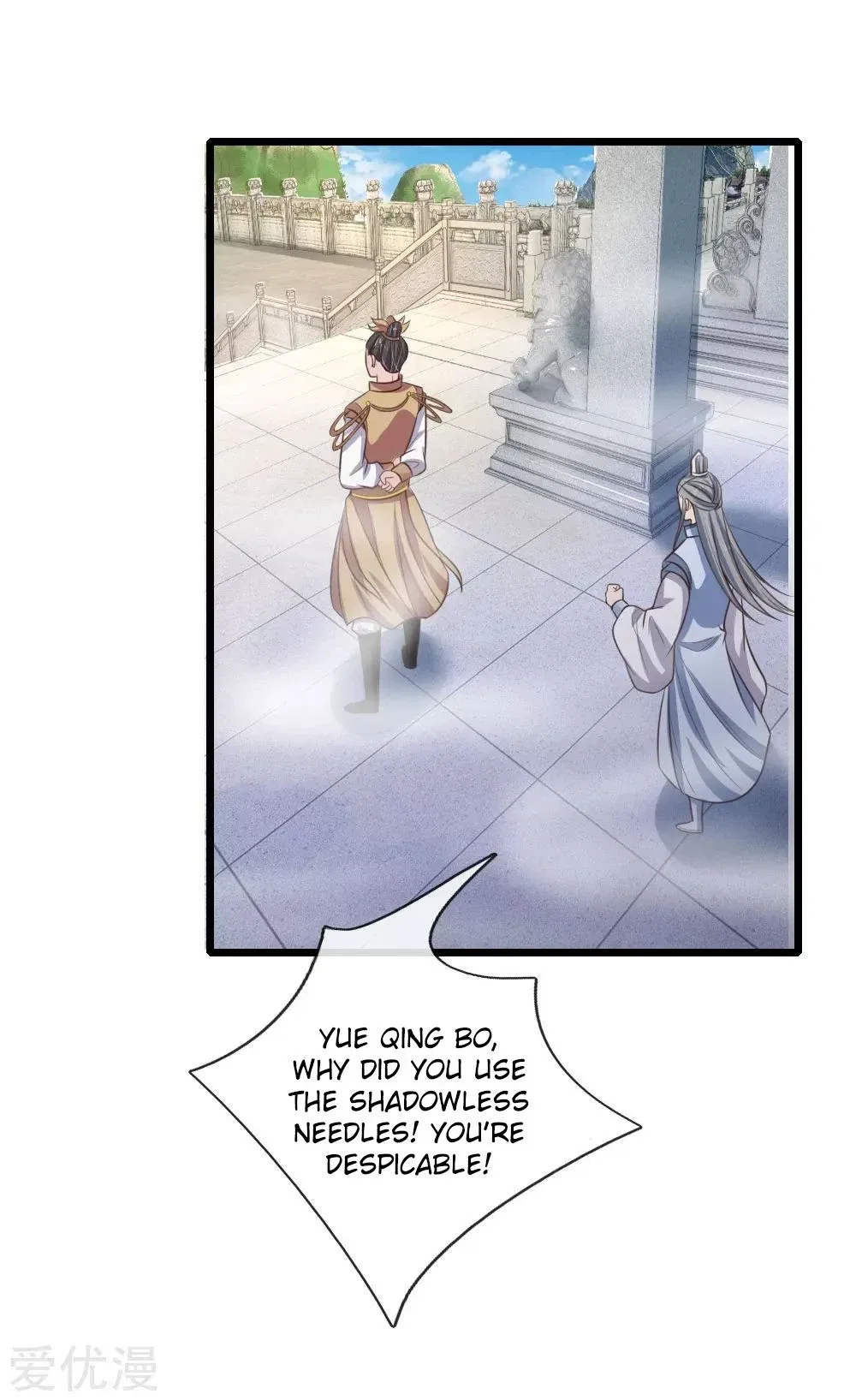 Shenwu Tianzun Chapter 51 – Page 14