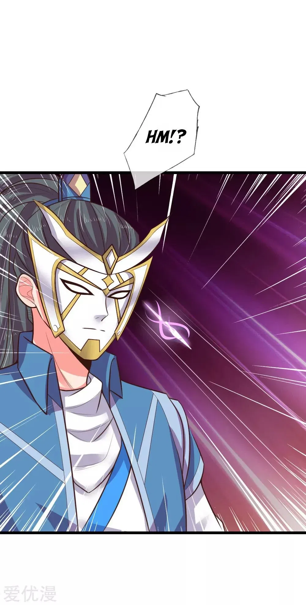 Shenwu Tianzun Chapter 51 – Page 20