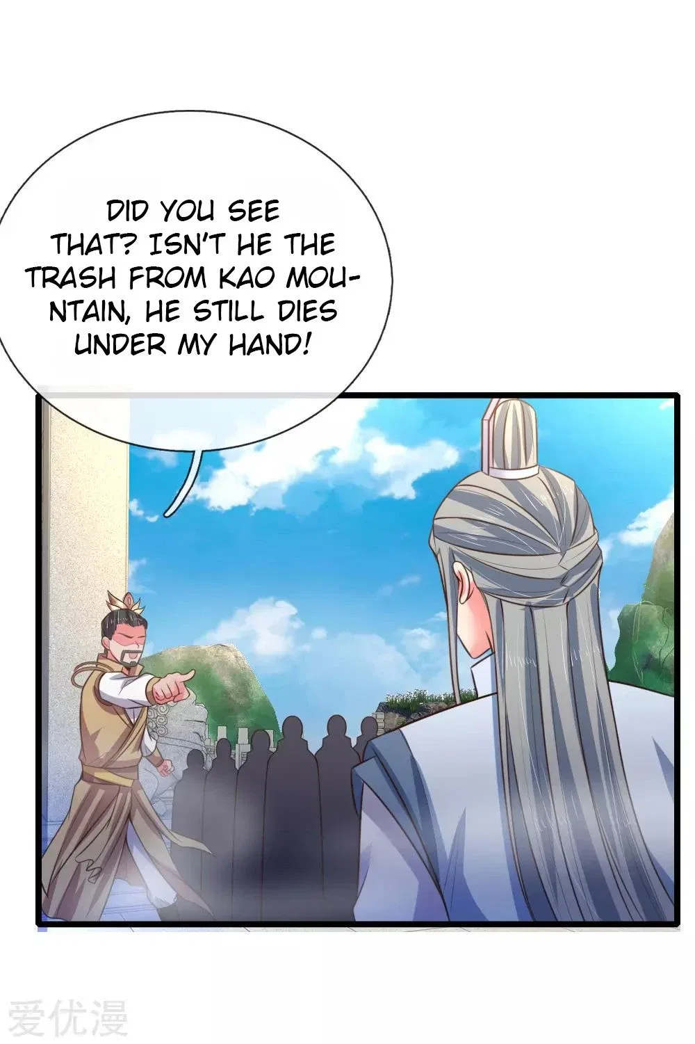 Shenwu Tianzun Chapter 51 – Page 24