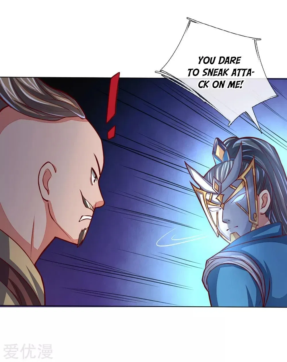 Shenwu Tianzun Chapter 50 – Page 5