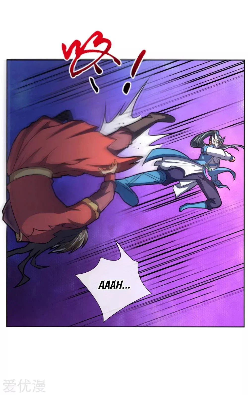 Shenwu Tianzun Chapter 50 – Page 11