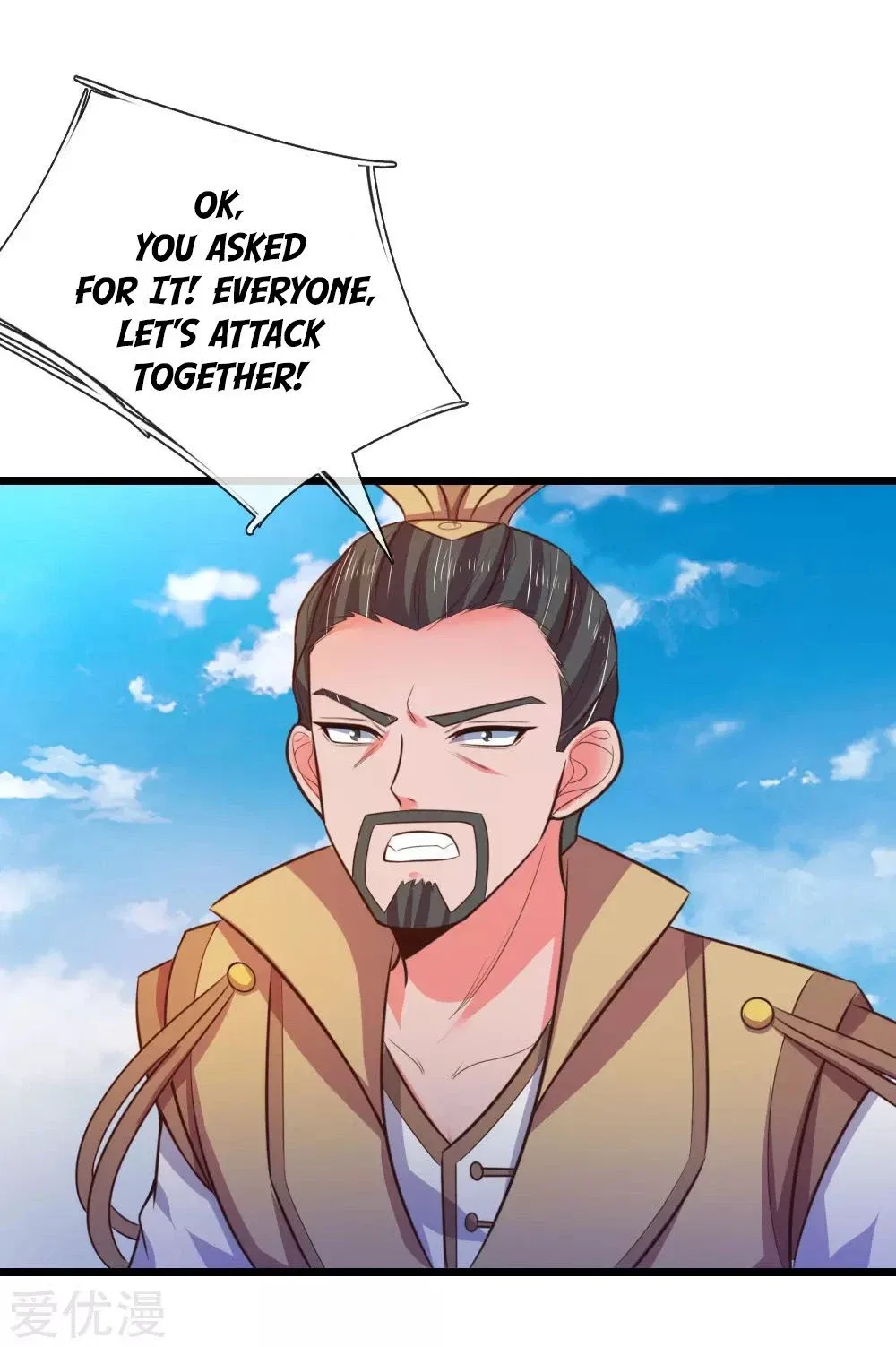 Shenwu Tianzun Chapter 49 – Page 15