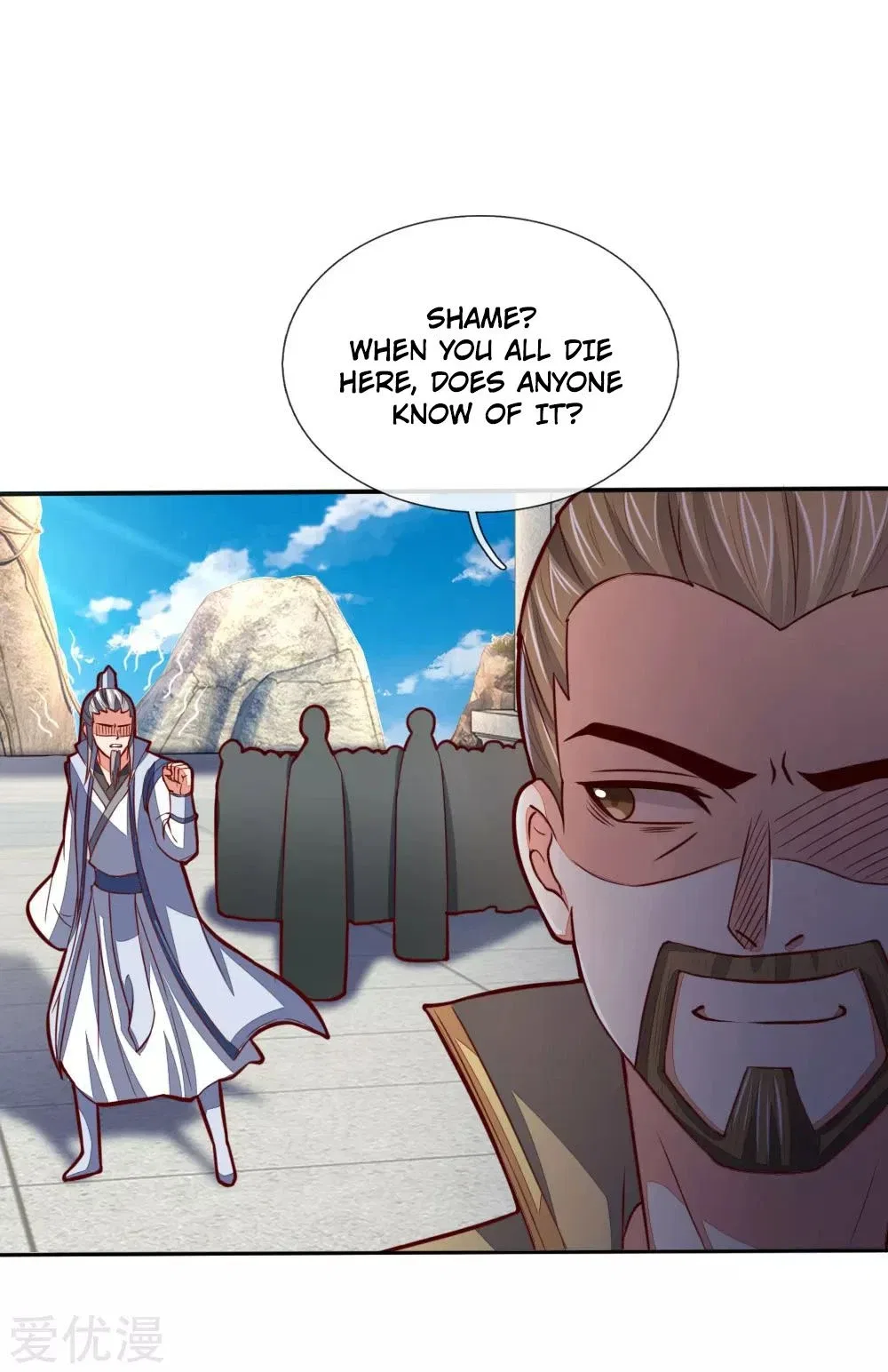 Shenwu Tianzun Chapter 49 – Page 19