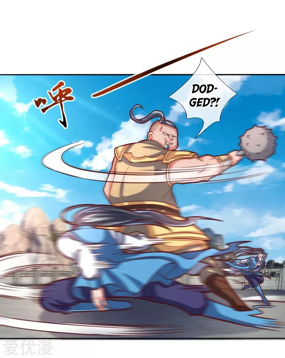 Shenwu Tianzun Chapter 49 – Page 23