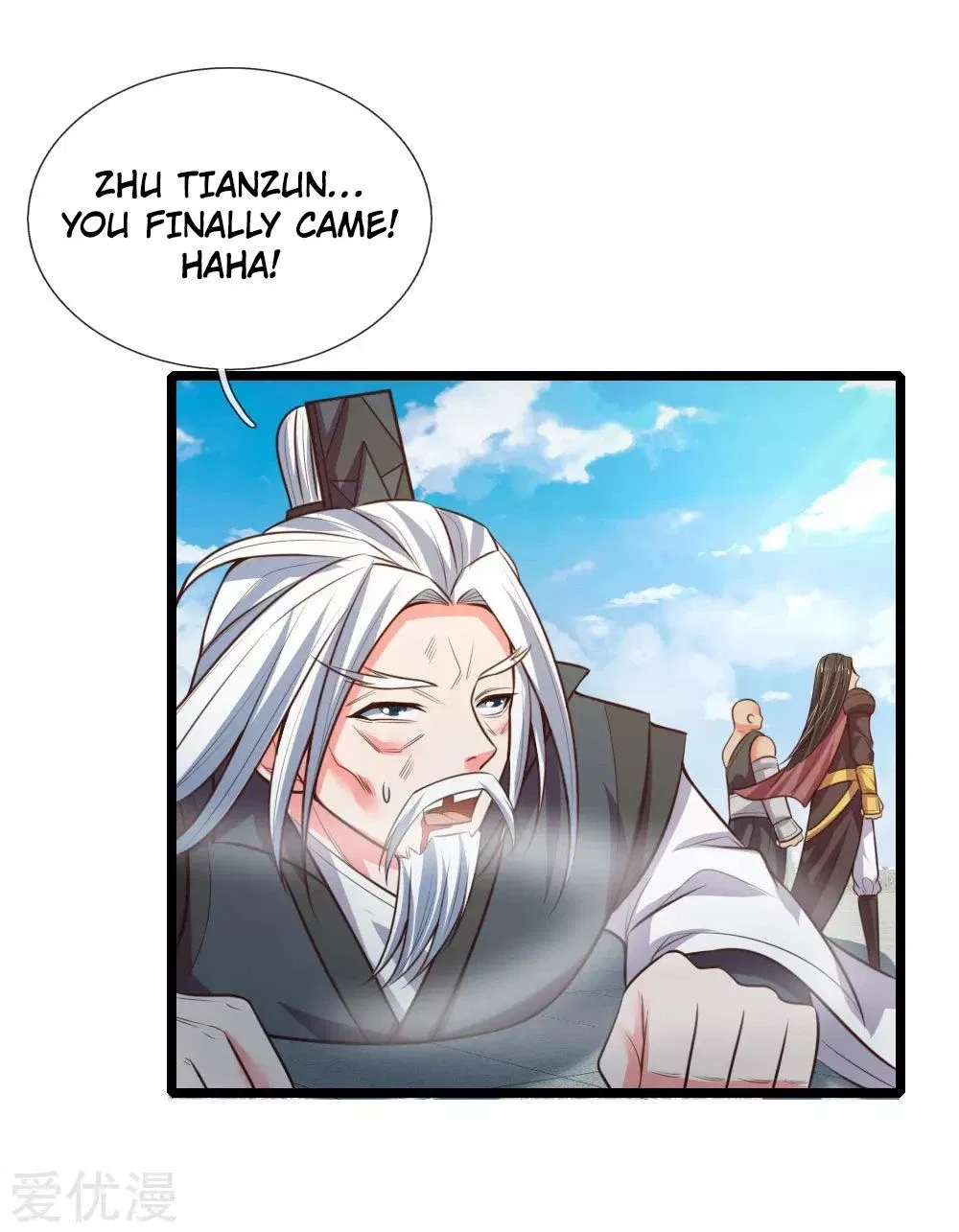 Shenwu Tianzun Chapter 48 – Page 4