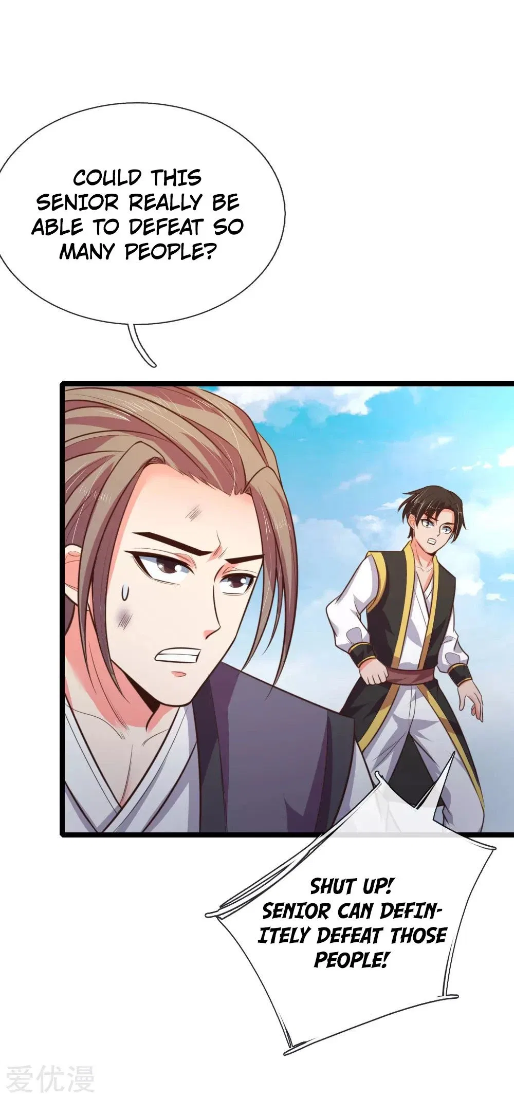 Shenwu Tianzun Chapter 48 – Page 6
