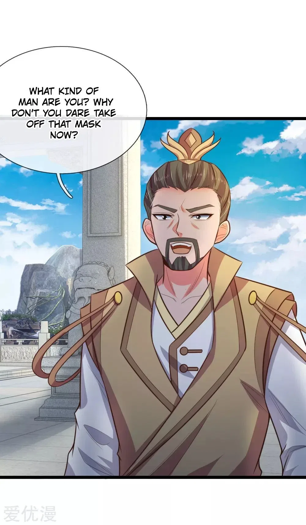 Shenwu Tianzun Chapter 48 – Page 7